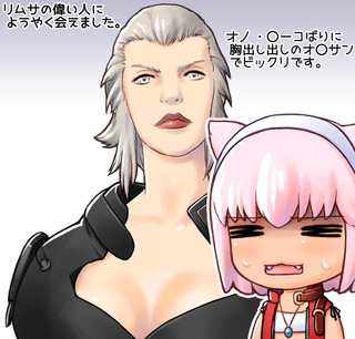teitoku.jpg